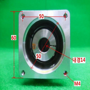 21343/감속기/VRSF-25C-200/감속비 25대1/SHIMPO